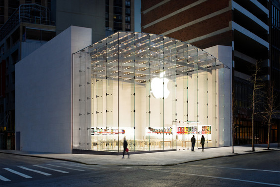 Apple Store - Upper West Side